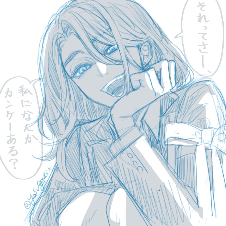 闇の鏡に選ばれし者🌸 