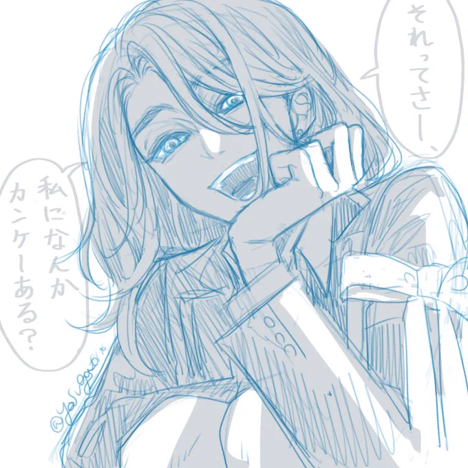 闇の鏡に選ばれし者🌸 