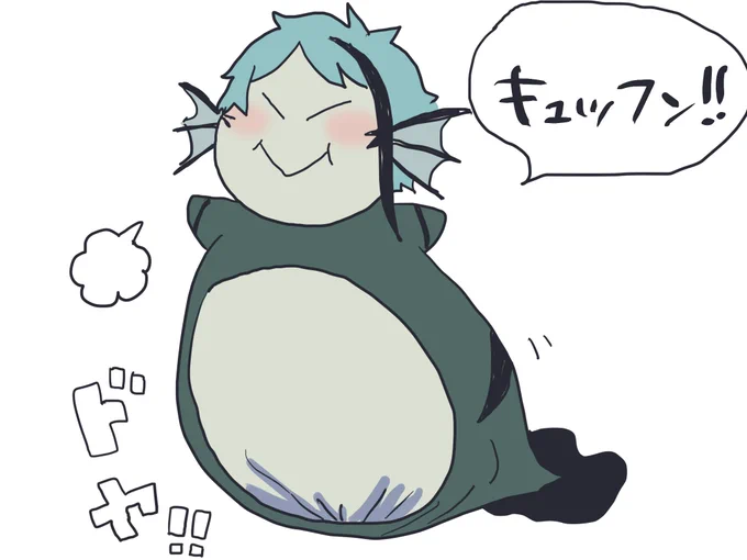 @Rina_Disney912 ドヤ顔まんまるボディの稚魚ジェくん 