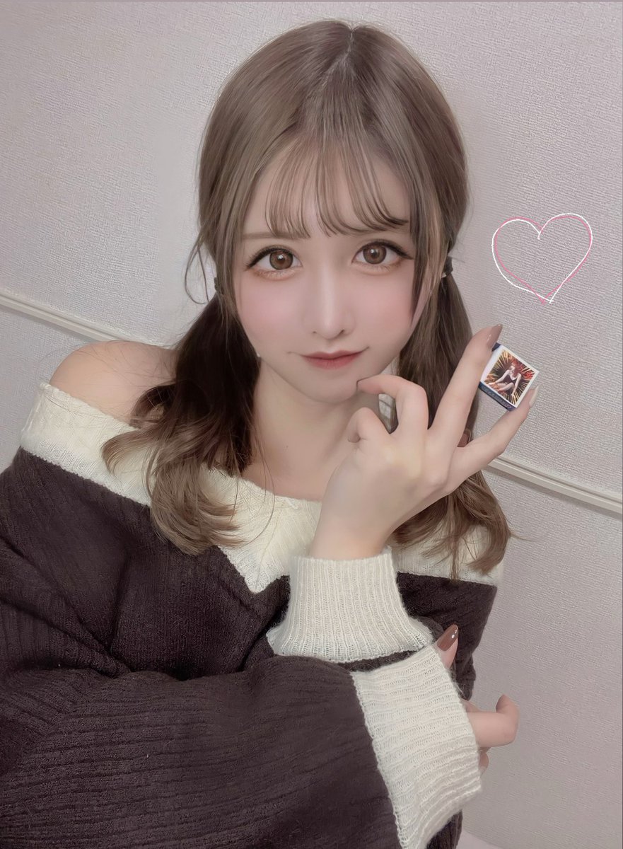 hoshi_mami_d's tweet photo. 明日02/11は… #愛知県江南市 へ🌟

明日から研究生卒業感謝イベント始動‼️
バレンタインが近いという事もあり
ほしまみからオリジナルチョコが
貰えちゃうぞーーーー٩( 'o' )۶🍫
チョコは全部で6種類❤️🤎❤️🤎

このツイートをRTといいねすると更に
いい事あるかも☺️キテネキテネ https://t.co/LYYaEHOc8r