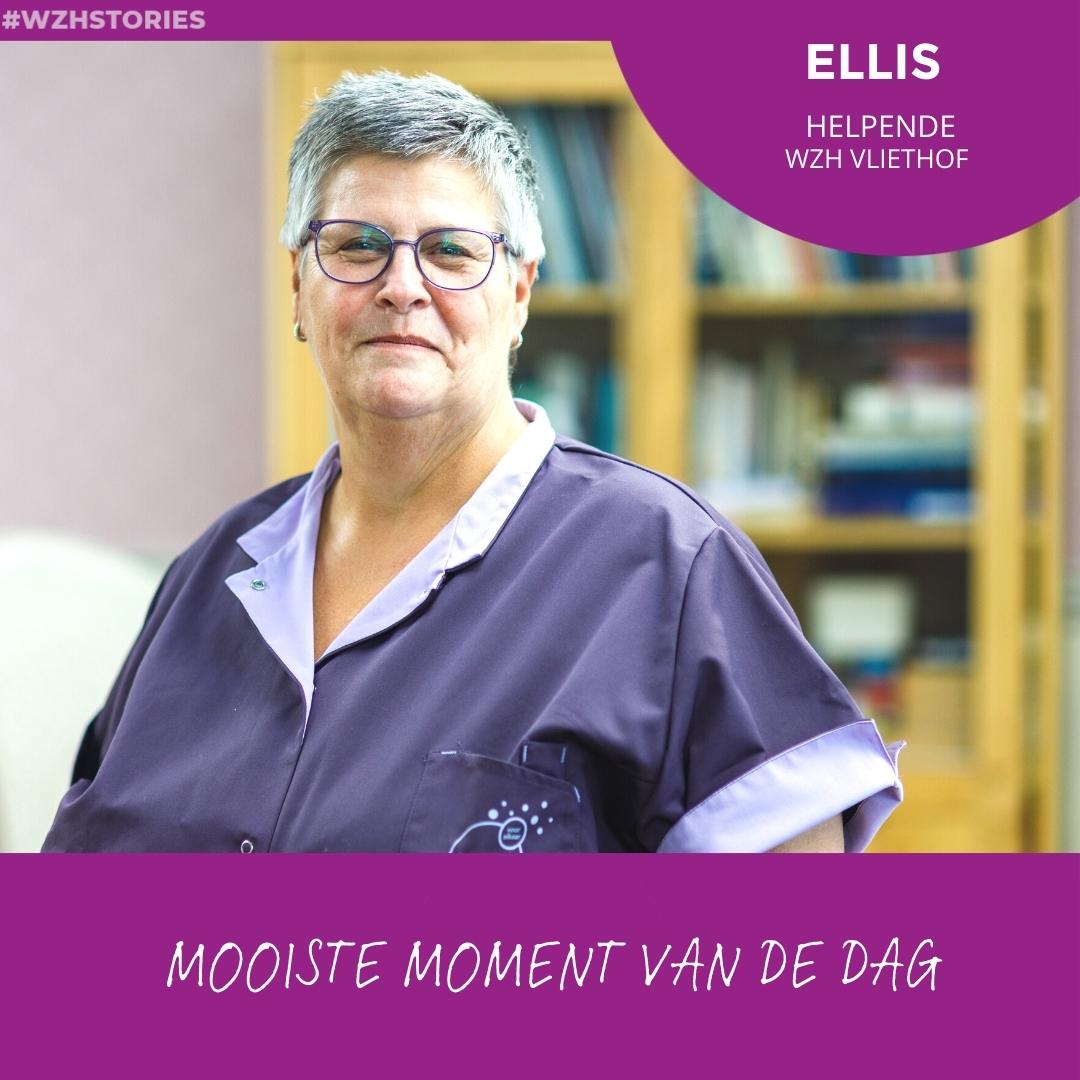 Onze collega Ellis vertelt over haar mooiste moment van de dag: “Het geeft mij een goed gevoel als bewoners na de ochtendzorg fris en fruitig in de huiskamer aan het ontbijt zitten en je dan begroeten met goedemorgen zuster!”

Wil jij ook bij WZH werken? bit.ly/werkenbijwzh