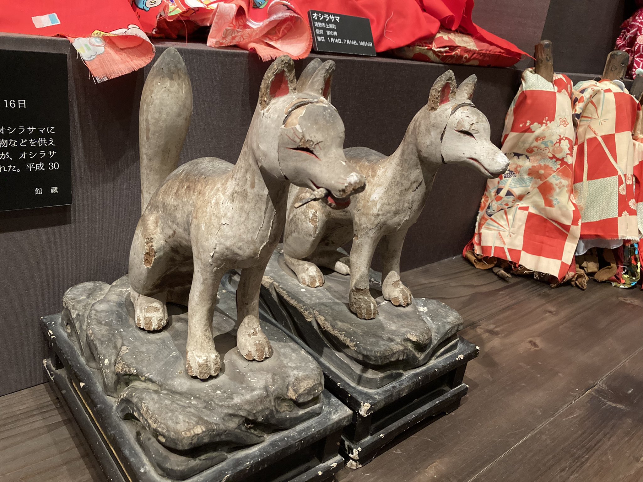 軸 商売繁盛 お守り 絵 白狐 稲荷 神 御神符 日本 美術 骨董 インテリア Amazon.co.jp: 軸 商売繁盛 お守り 絵 白狐 稲荷 神 御神符 日本