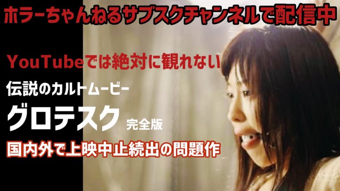 ヤバい動画 Twitter Search Twitter ヤバい動画 Twitter Search Twitter