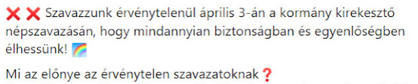 Janos03488445's tweet photo. According to the Hungarian rights organization @hhc_helsinki, this is #RuleOfLaw. How can it exist and what can it do if there is a dictatorship on Mo. and oppression of NGOs? They want to get voters into a despicable thing! #hhc_helsinki #RuleOfLaw #kettosmerce https://t.co/dNS8OHlcch