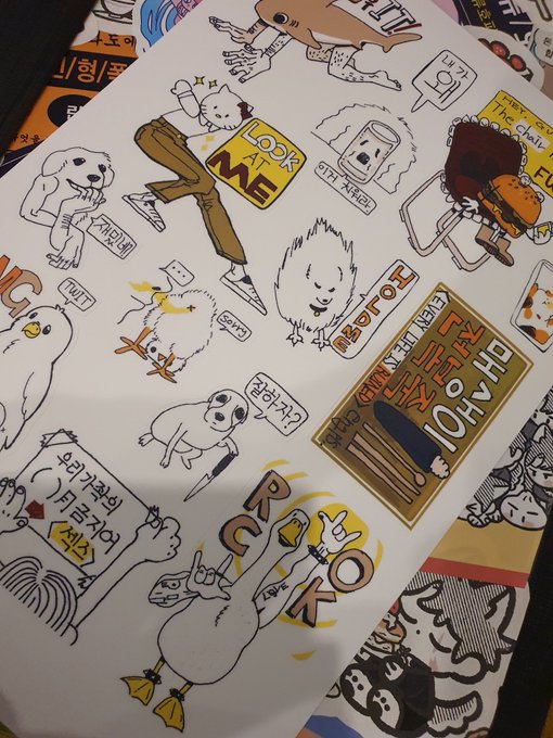 결과물 : 