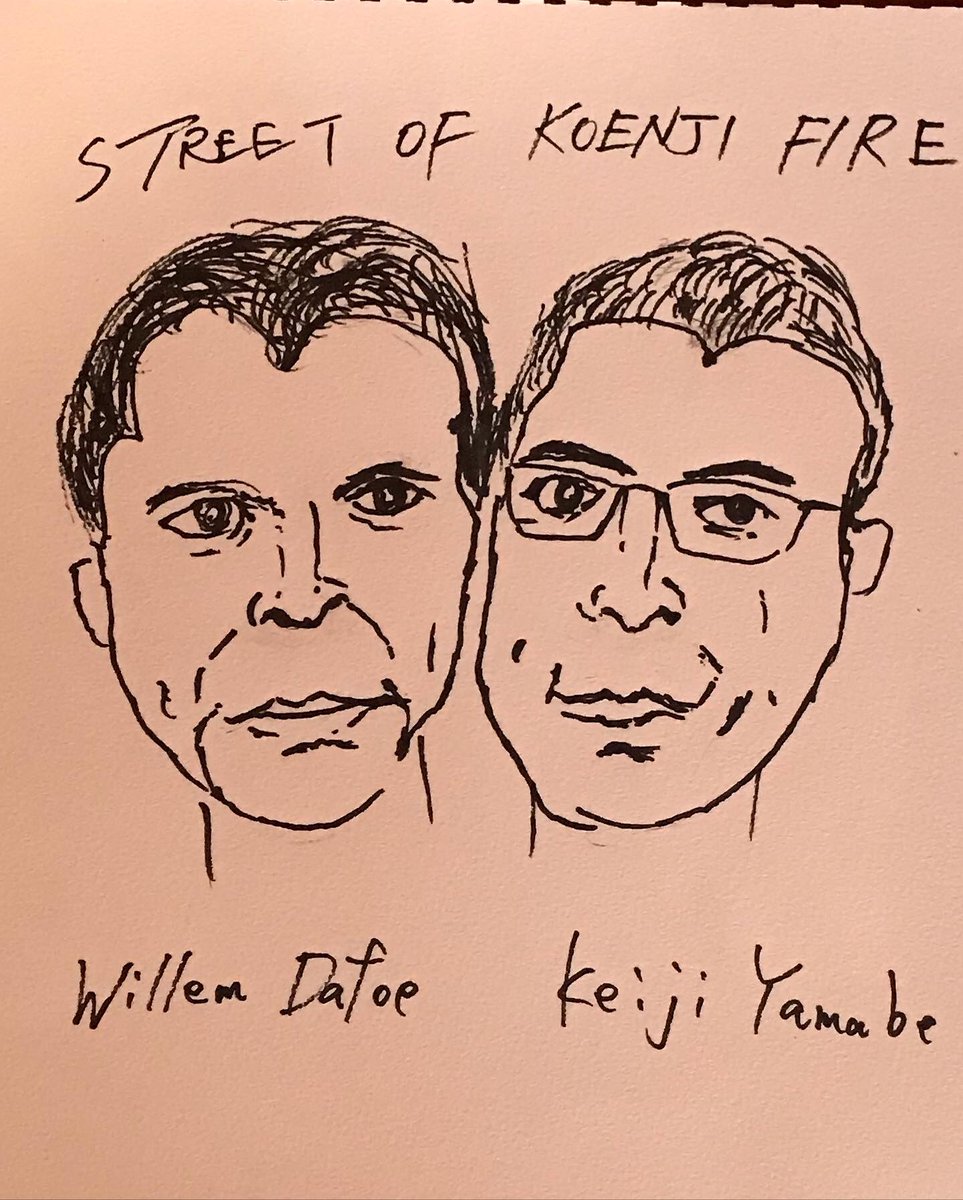 eikoishibashi tweet media