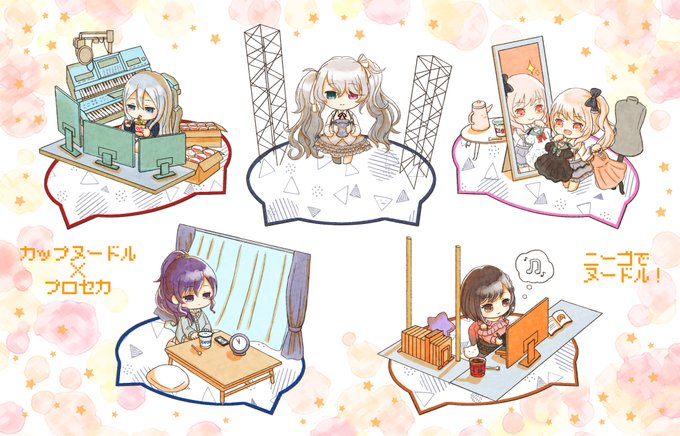 カップヌードルのtwitterイラスト検索結果