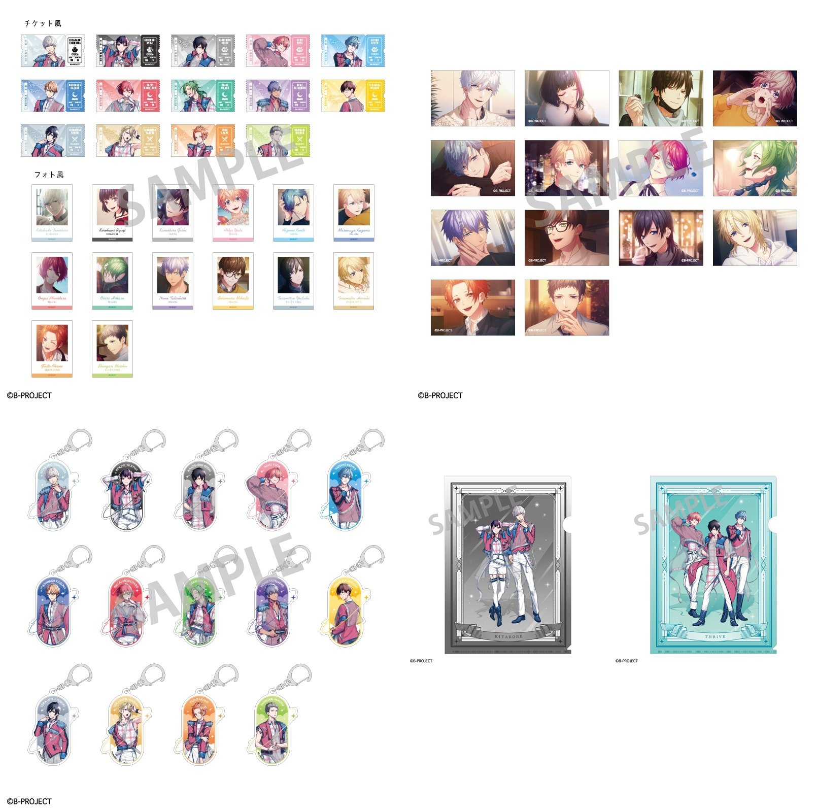 Bプロ グッズニュース (@bpro_goods) / Twitter Bプロ グッズニュース (@bpro_goods) / Twitter
