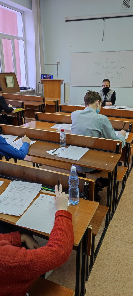 TUmoinSO's tweet image. Продолжается региональный этап ВсОШ. Сегодня в олимпиаде по географии участвовало 39 учащихся 9-11 классов школ г.о.Тольятти и Центрального округа. В пятницу и субботу учасникам предстоит пройти испытания по физической культуре. Удачи!
@dotgl3