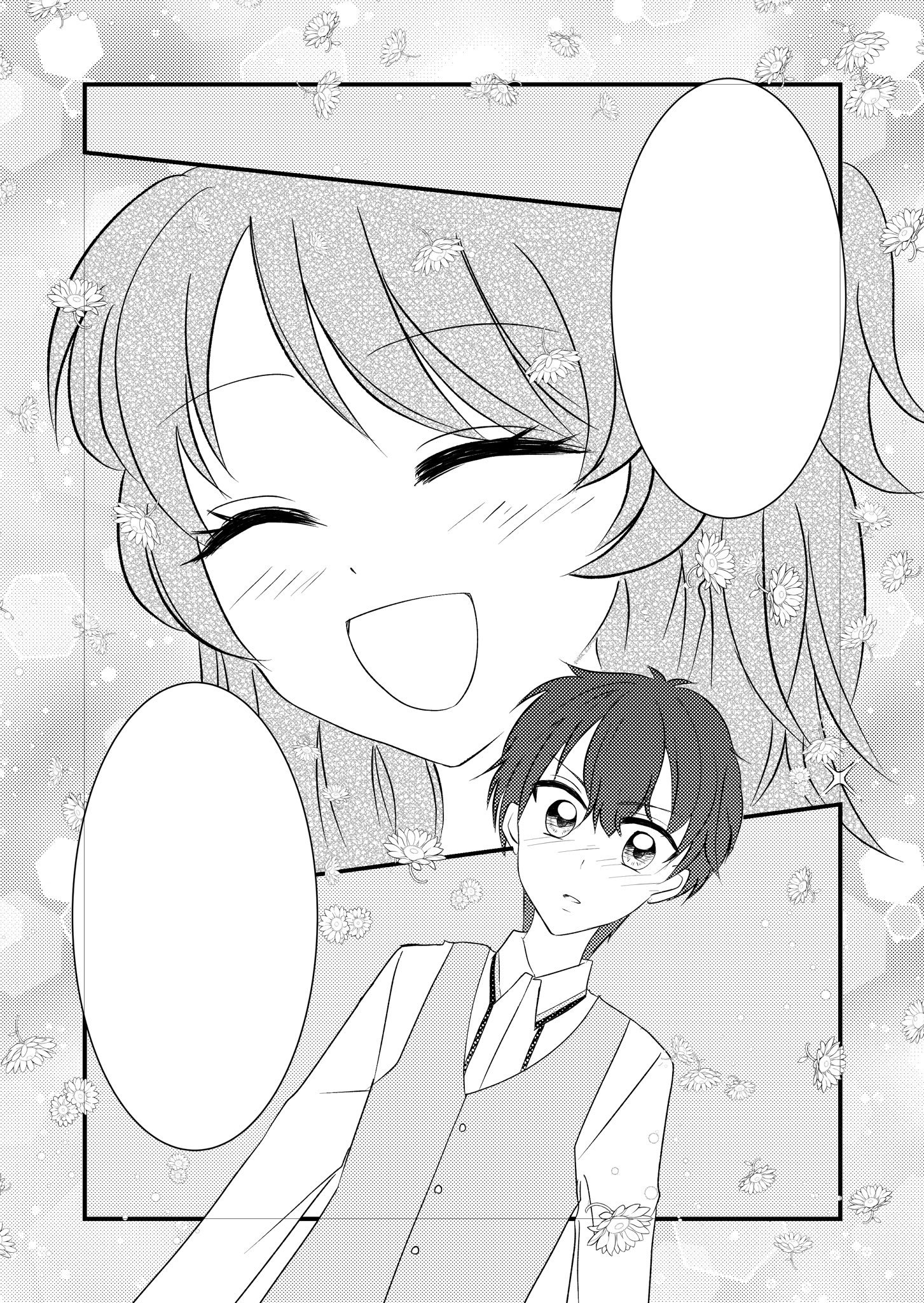 漫画描きさんと繋がりたい Twitter Search Twitter