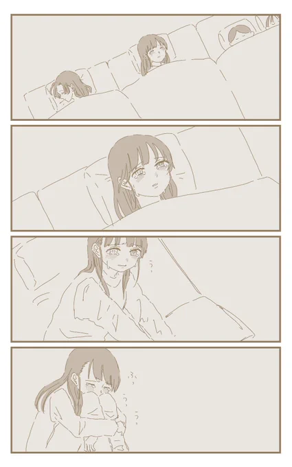 かなしみ(1/2) 