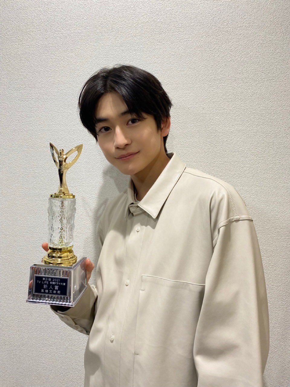 高橋文哉&STAFF on X: 