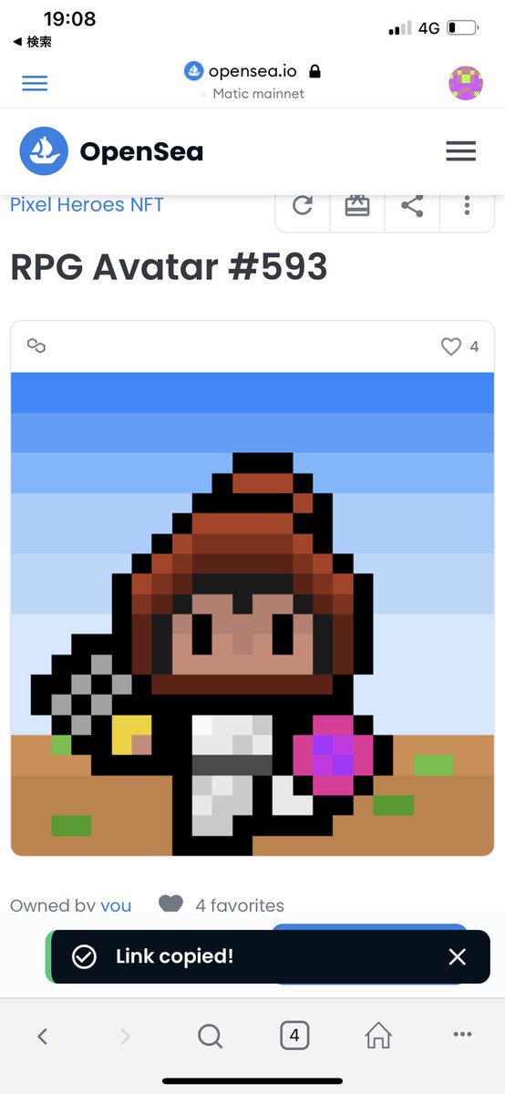 6N7jwu7zlbL58lK's tweet photo. 🎉㊗️新生pixelheroes㊗️🎉

初期ヒーロー超激レアエイリアン(20/1000)を一名様にプレゼント　

1⃣@6N7jwu7zlbL58lKと@pixelheroes_nftをフォロー

2️⃣このツイートと固定ツイートを♡＋RT
✅2月14日22時〆切
#NFTgiveaway
#NFTGiveaway
#pixelheroes https://t.co/ZAvmpvLaoC