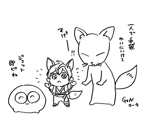 え?なにこれは⋯(手袋を買いにって知ってる?) 