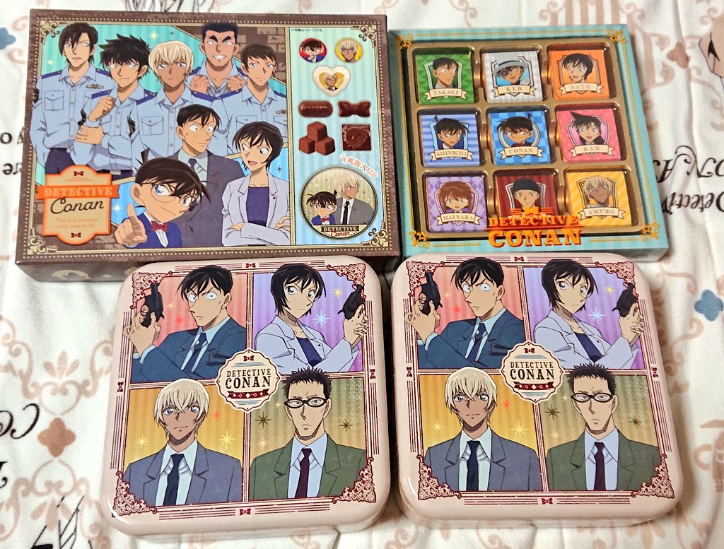 イオンでコナンのホワイトデーチョコゲットしてきた✌️ まだ