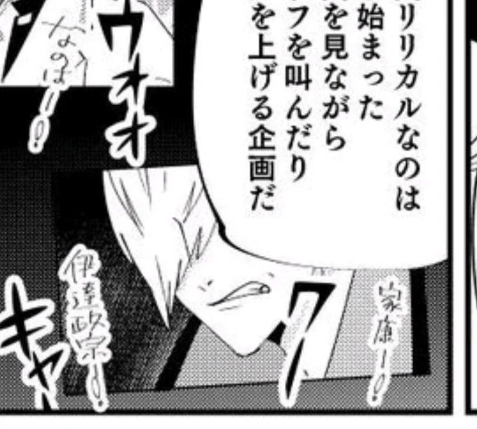 こち亀本でのこだわり
お気づきいただけただろうか… 