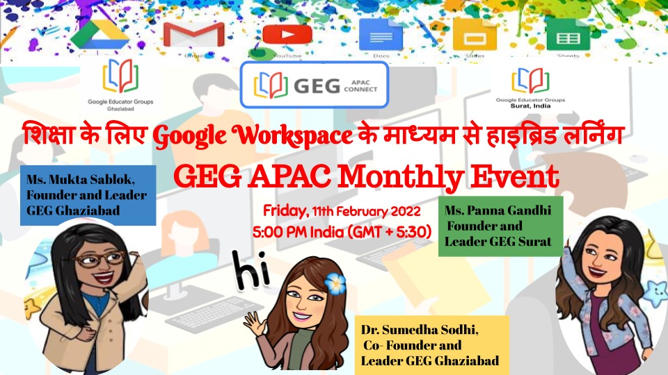 Join GEG Ghaziabad &amp; GEG Surat for another interesting session on  “Hybrid Learning using Google Workspace”(In Hindi)  scheduled on 
Calendar : 11 FEB 2022
Day : Friday
⌚: 5:00 pm to 6:00 pm
Youtube : 
youtube.com/watch?v=5_dQUC…

And Facebook : facebook.com/groups/gegsura…