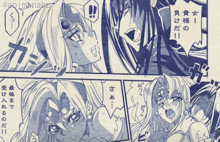 【NSFW】skeb納品です。魔剣戦記DECIDEのリクでした。山根先生の著作はギャンブルフィッシュが凄い好きなのですがDECIDEは記憶が薄れていたので超弩級戦士ジャスティス電子版を買いました。
こいつは極上だぜ! https://t.co/xA10lX2fmD
https://t.co/pLPxahmyQR #Skeb #Commission @skeb_jpより