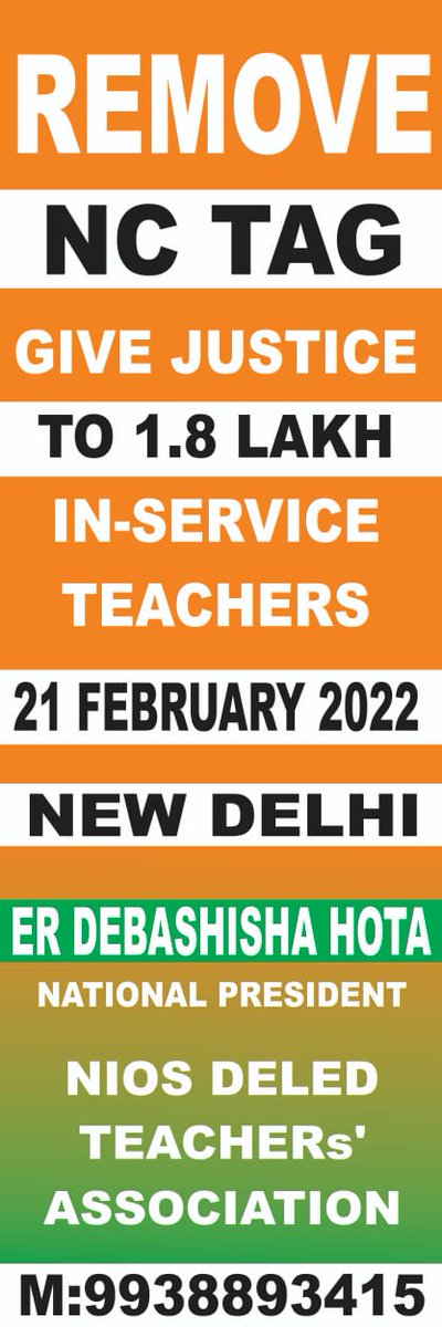jitendr31690354's tweet photo. #RemoveNCfromNIOSdeled
PARLIAMENT GHERAO by ALLINDIA DELED TEACHERS' ASSOCIATION ON 21 FEBRUARY 💪💪💪 https://t.co/5qHXSgKhU4 https://t.co/fAAAwLqrGK