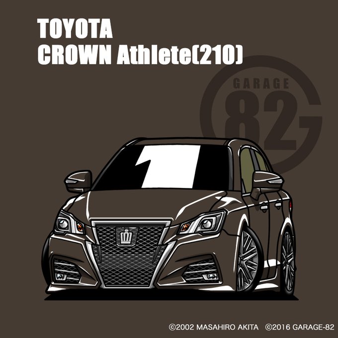 210系のtwitterイラスト検索結果