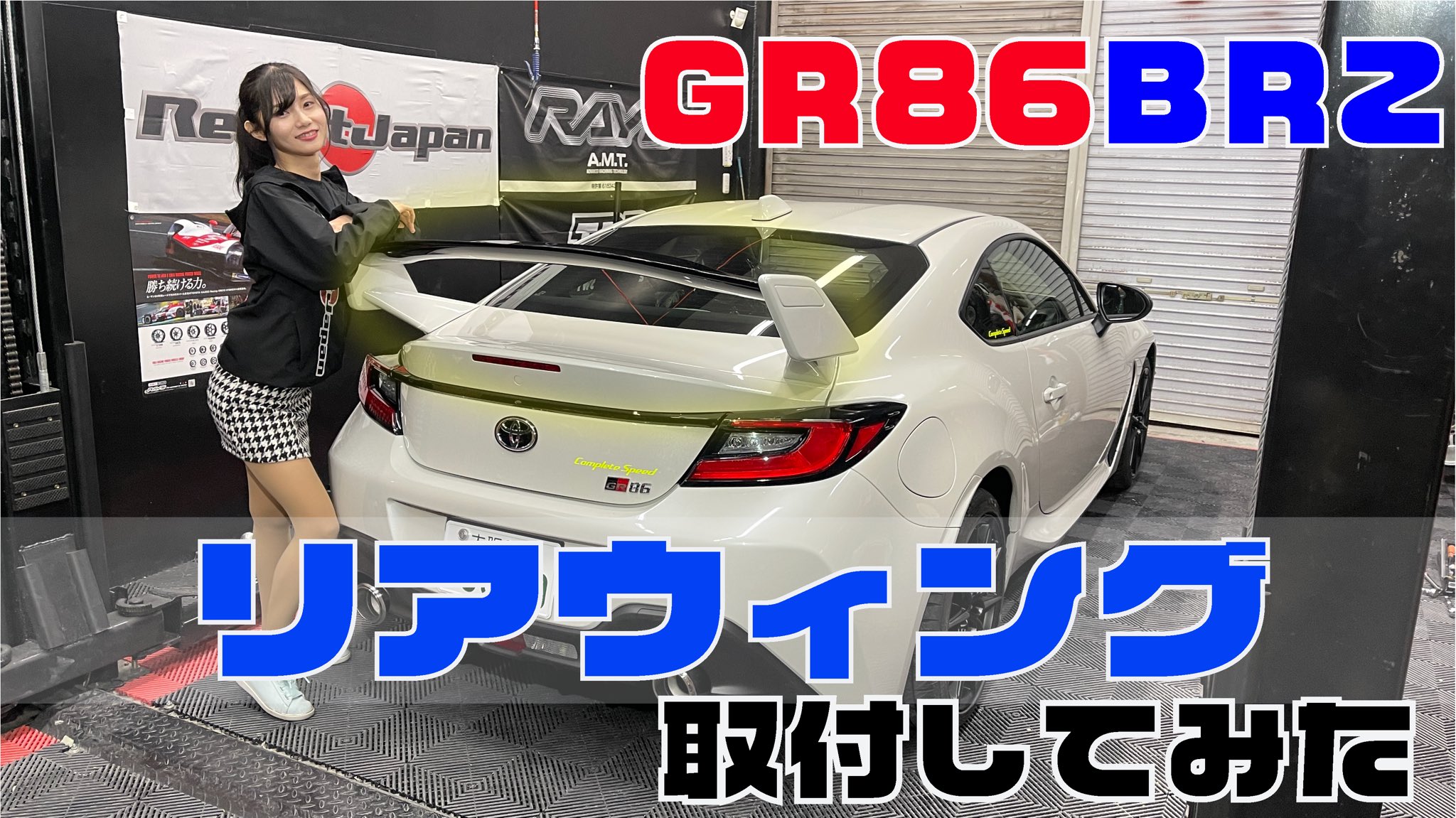 Result Japan【公式】 على X: Result Japan【公式】 على X: