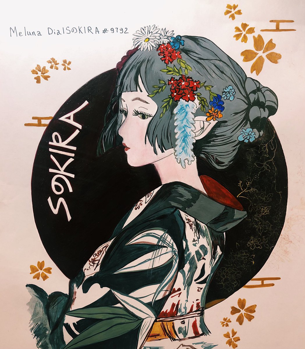 Meluna Dia tweet media