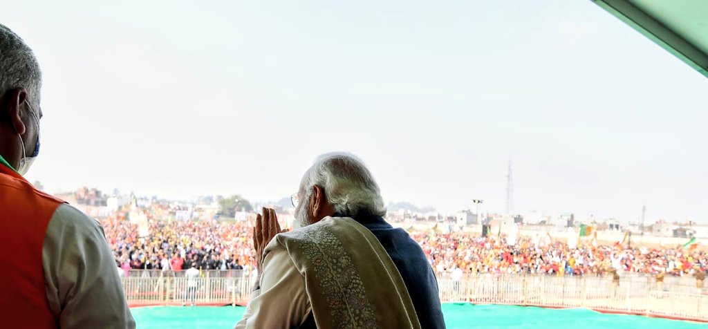 richapandey's tweet photo. देश के यशस्वी प्रधानमंत्री माननीय श्री @NarendraModi जी ने सहारनपुर, उत्तर प्रदेश में आयोजित विशाल जनसभा को संबोधित किया।
जनसभा में उमड़ा ये जनसैलाब बता रहा है कि यूपी में फिर से भाजपा की प्रचंड जीत होगी।
#WestUPwithModi
#मेरा_वोट_भाजपा_को https://t.co/GOoKxz5f68