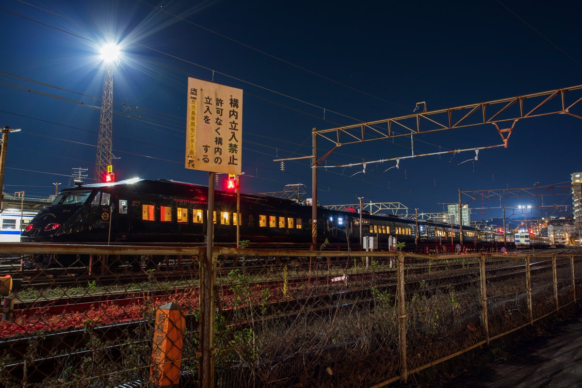 batakawakuuuun's tweet photo. 今日の撮り鉄。
豊後迫に415系を撮りに。
9分止まるなら神宮駅も。
最後は、車両センターで36ぷらす3をバルブ。
#415系
#FK520
#霧島神宮駅
#787系
#36ぷらす3
#BM363 https://t.co/EHxTEshbUW