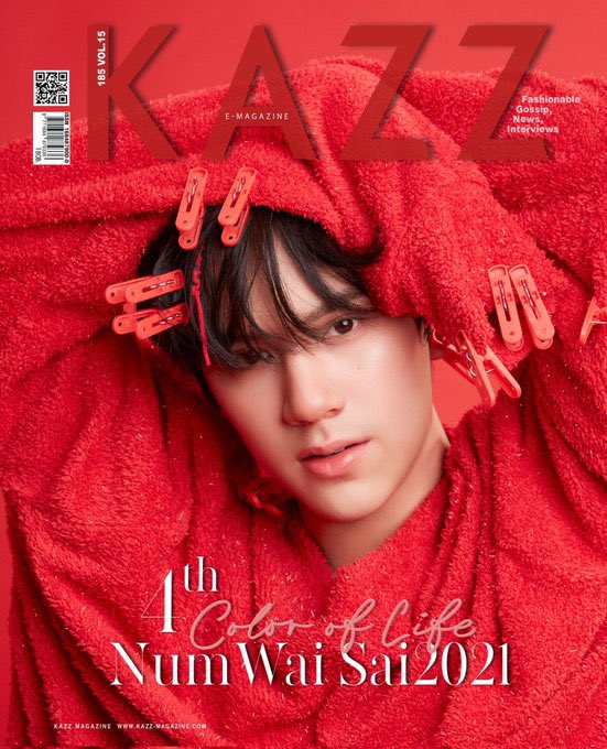 yanxyan12's tweet photo. OhmNanon for Kazz Magazine🥺This is so handsome. I really like this look.🥺🥺🥺🥺🥺❤️❤️
 #โอมนนน https://t.co/FAD2DDgBW0