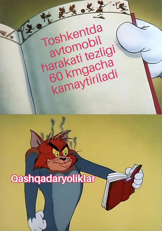 Satira_uzb's tweet photo. Toshkentda avtomobil harakati tezligi 60 kmgacha kamaytirilishi kutilmoqda
https://t.co/SqLp2AXO38 https://t.co/uFByMmCulE