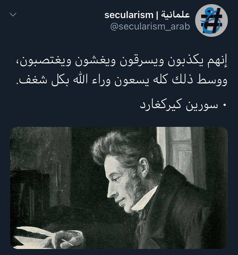 flg4x's tweet photo. الذكوووووور
#راح_نصنع_ثورة https://t.co/1jVybJlGdm
