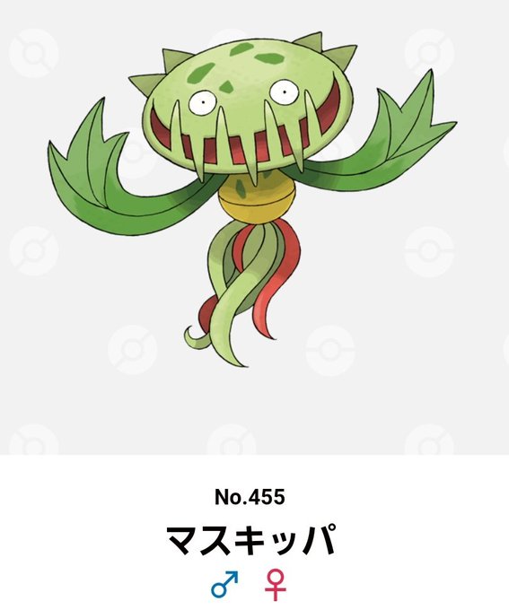 マスキッパのtwitterイラスト検索結果
