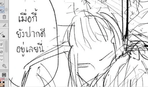 ไอ่ที่บอกว่าไก่กับไข่อะมุกเฉยๆ อันนี้ของจริง 