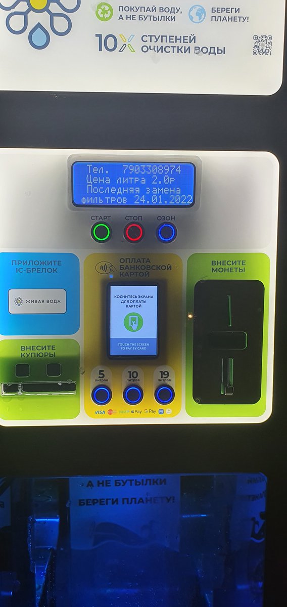 Алексей Сорокин tweet media