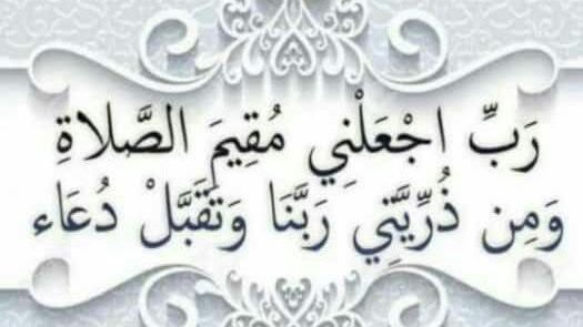 عبد الرحمن غايب tweet media
