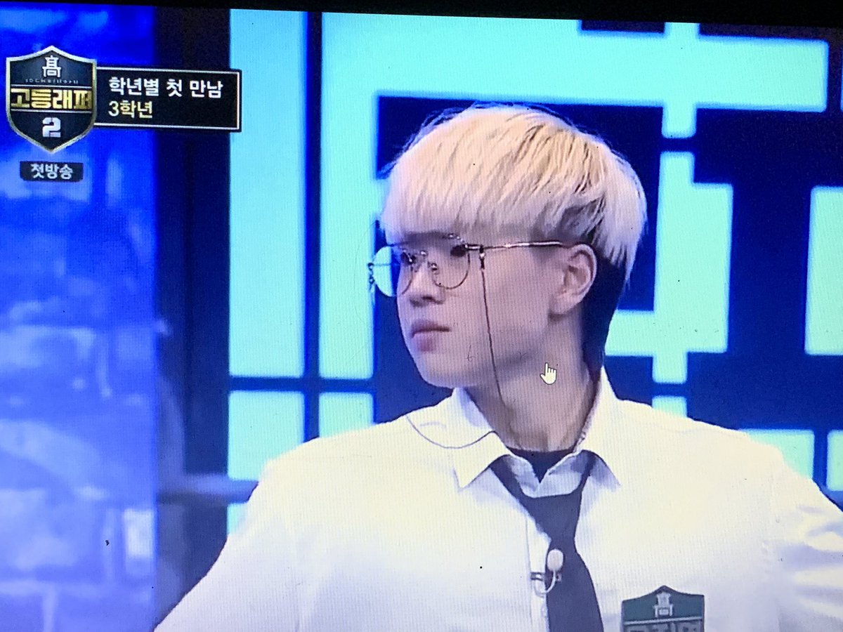 blinkcr7's tweet photo. Rewatching highschool rapper 2 & saw the busan boy w/ yellow hair ㅋㅋ
고랩2 다시 보다가 이 노란 머리 부산 사람을 봤어요 ㅋㅋㅋ #highschoolrapper2 #고등래퍼2 #윤진영 #clloud #ashisland #애쉬 https://t.co/T76IVY8N5n