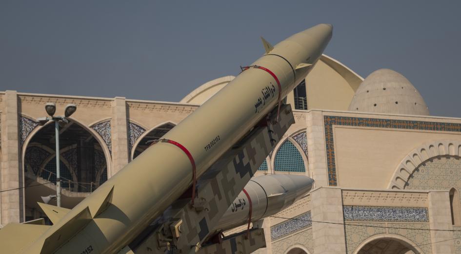 иранские баллистические ракеты