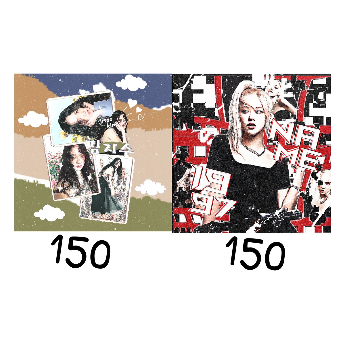 ขายเทมเพลตงับ ราคาตามนี้เลย 150-250 บาท