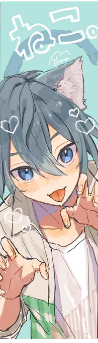 絵チャでにゃんにゃんしました 
