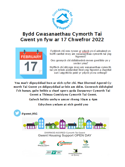 Diwrnod Agored Rhithiol Cymorth Tai Gwent

Gallwch gael rhagor o wybodaeth a chofrestru ar gyfer y digwyddiad yma: : Gwent Housing Support OPEN DAY (vfairs.com)