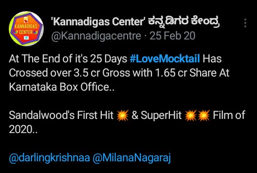 #LoveMockTail2 Releasing Tomorrow..
A Throwback at some of the tweets of @Kannadigacentre during #LoveMocktail Part 1 success..

@darlingkrishnaa @MilanaNagaraj