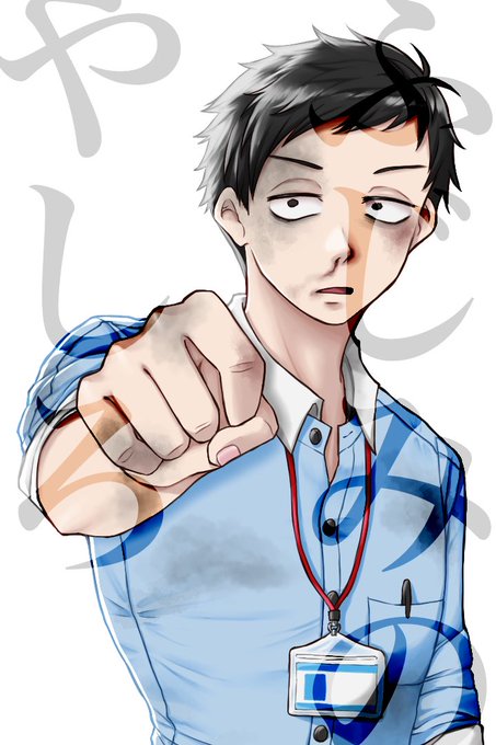 諦めないのtwitterイラスト検索結果 古い順 諦めないのtwitterイラスト検索結果 古い順