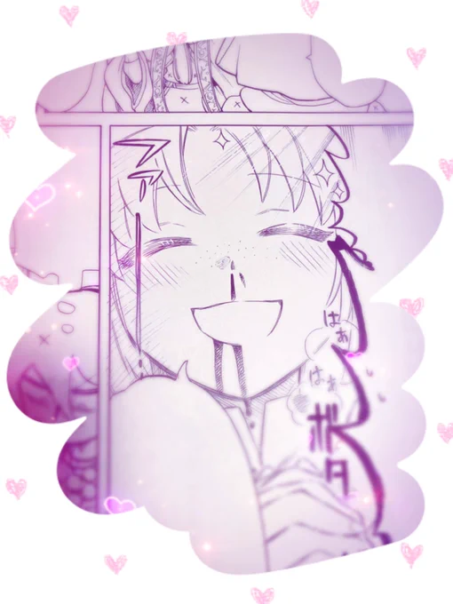なんて楽しい子なんだ… 