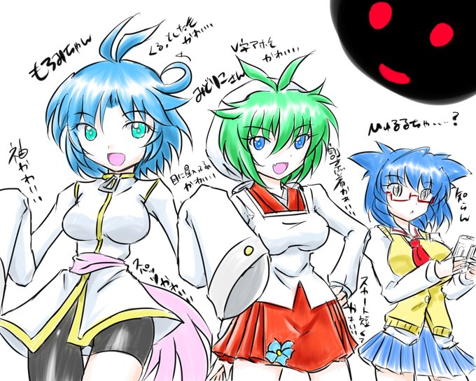 氷室桜のtwitterイラスト検索結果