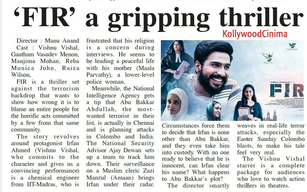 KollywoodCinima's tweet photo. #FIR News in @dinathanthi & #TrintyMirror
#FIRfromTomorrow in theatres!
@TheVishnuVishal @RedGiantMovies_ @itsmanuanand @mohan_manjima @raizawilson @Reba_Monica @menongautham @divomovies @decoffl #KollywoodCinima https://t.co/Jq2eLtjcGx