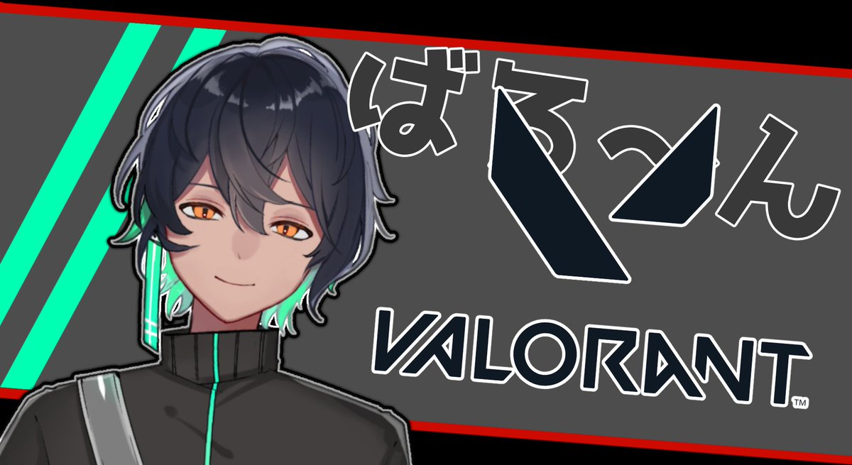 EiA_Saiin's tweet photo. 今日の21時からVALORANT配信する!
ゆーちゅーぶで自枠やんの初めてだ!
https://t.co/2tTShWblze
#Onエイア
#VAct
#Vtuber
#Vtuberはじめました
#新人Vtuber
#新人Vtuberを発掘せよ https://t.co/gW1atkqEgZ