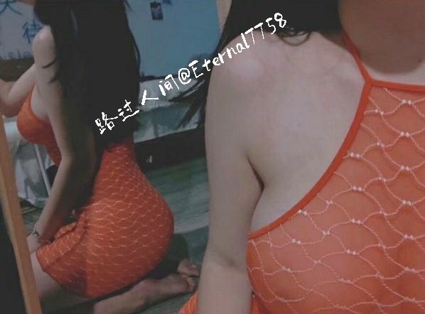 Eternal7758's tweet photo. 更新一组有过年气氛的照片
投稿@CPcoupling @xiaotuz9977  #调教 #母狗 #骚逼 #骚货 #曝光 #投稿 #性奴 #NTR #出轨 #网调奴 #网调 #网调任务 #母狗 #骚货 #反差 #性瘾 #羞辱  #粗口 #调教 #做爱  #辱骂 #变态 #试探  #女神 https://t.co/0Wb0JPGjK3