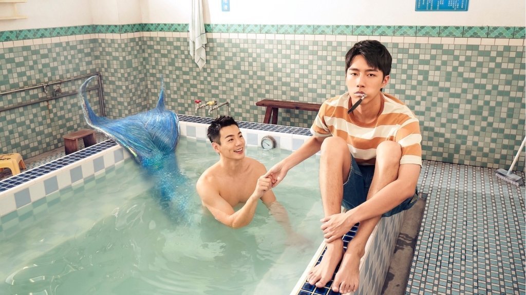 Imoogi. мой парень русал дорама. пару происшествий в моей ванной. ким со хен поцелуй. драма ва дораманинг фарки.