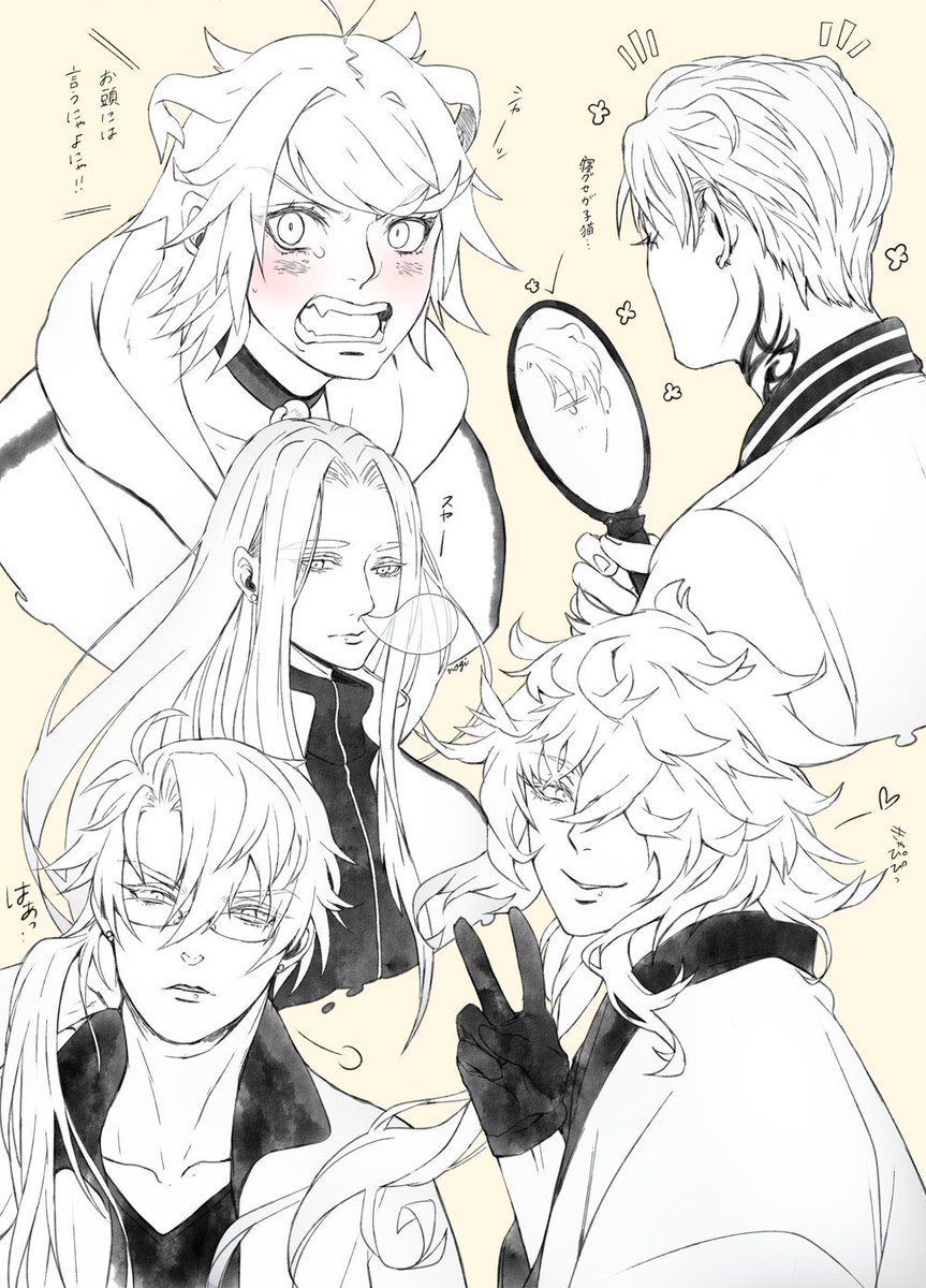 何かをやらかした南泉くんを描きたかっただけだったんだけど気がついたら一家総出のらくがきしてたఽ✍︎ 