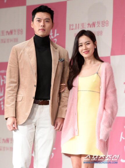 theseoulstory's tweet photo. From on-screen couple to husband and wife 😍❤️❤️❤️

Hyun Bin and Son Ye Jin announce marriage through their Instagram

Congratulations! 🎊

Source: https://t.co/u4Q3Y8zEdH https://t.co/IOlgSOy2VS